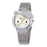 Little Girl Watches