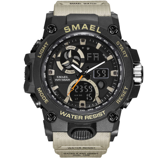 Smael Military Watch